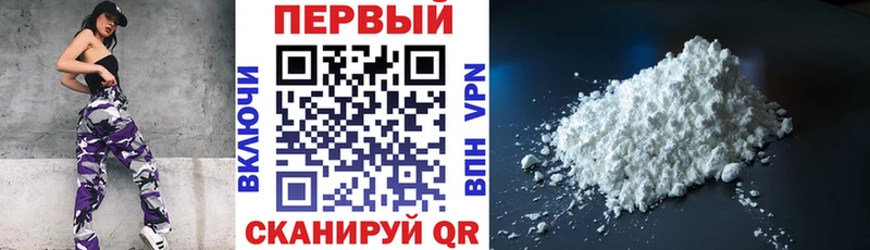АМФЕТАМИН 98%  mega   Озёры 