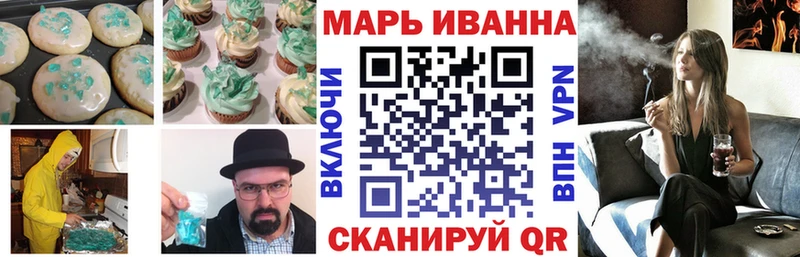 KRAKEN   маркетплейс наркотические препараты  Печенье с ТГК марихуана  Озёры 
