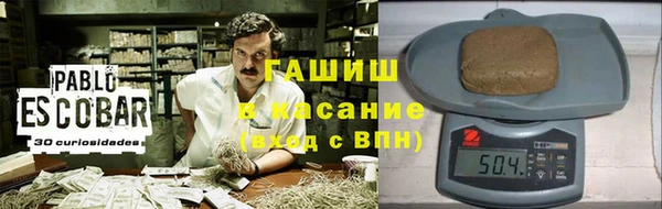 jwh Аркадак