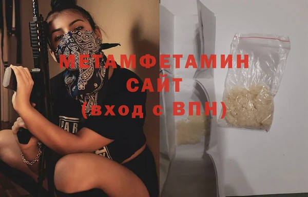 ПСИЛОЦИБИНОВЫЕ ГРИБЫ Магадан