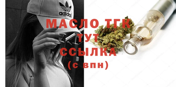 jwh Армянск