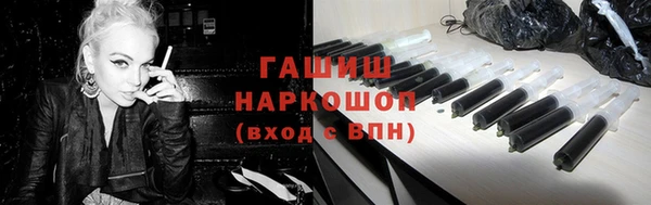 jwh Аркадак