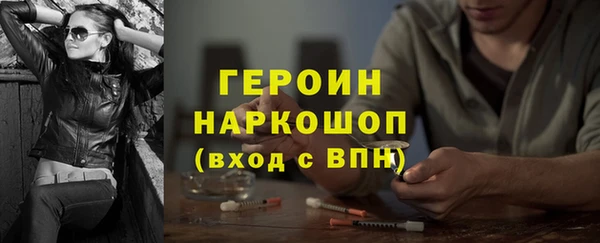jwh Аркадак