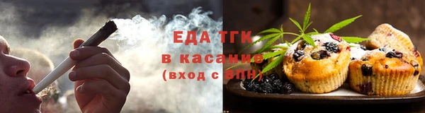 jwh Армянск