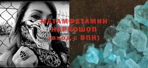 jwh Аркадак