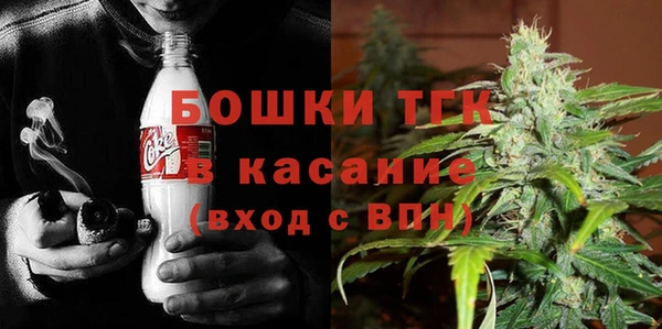 jwh Армянск