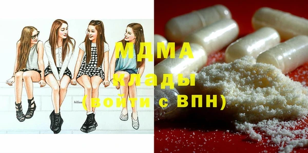 jwh Армянск