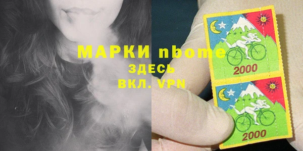 jwh Аркадак