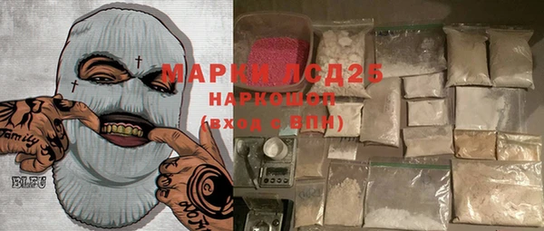jwh Аркадак