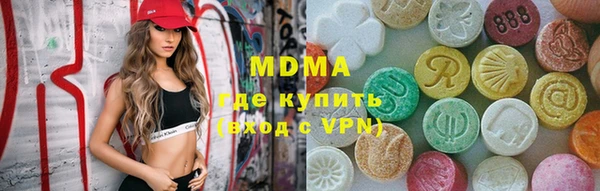 jwh Аркадак