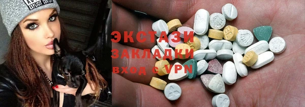 jwh Аркадак