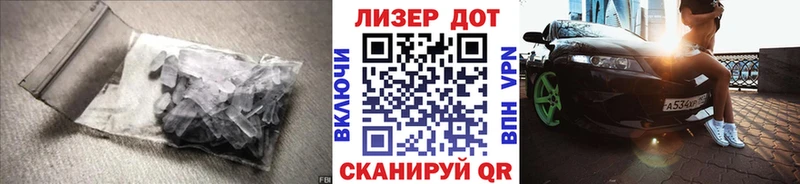 ЛСД экстази ecstasy  Озёры 