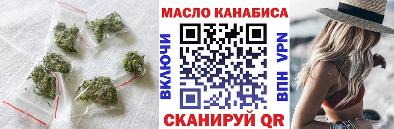 Дистиллят ТГК вейп  ОМГ ОМГ   Озёры 