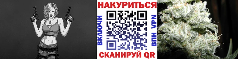 Канабис индика  где купить наркоту  KRAKEN   Озёры 